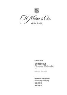 Endeavour Chinese Calendar